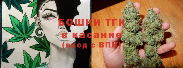 MESCALINE Верхний Тагил