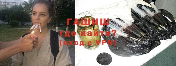 скорость mdpv Верея